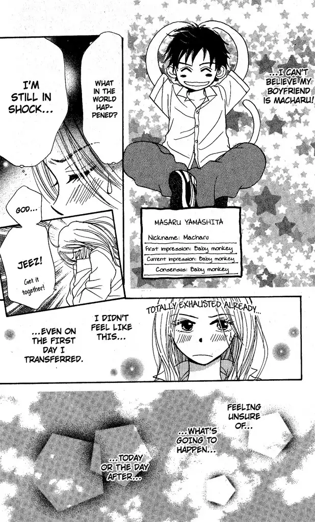 Monkey High Chapter 3 5